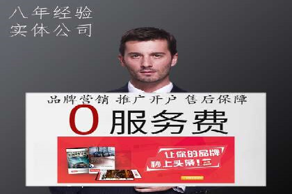 案例解析：今日头条信息流算法优化
